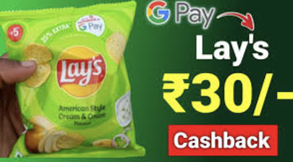 Google Pay Sanck Time Offer – Tricks to get Free ₹10 Cashback