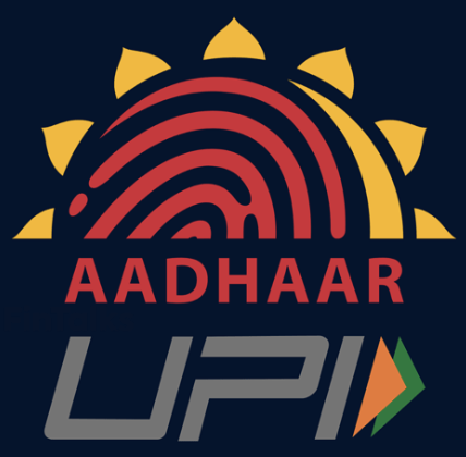 Bhim UPI App Cashback Offer 2024