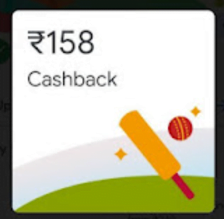 Gpay Gully Cricket Offer - Trick to Get All Rare Card Win ₹201