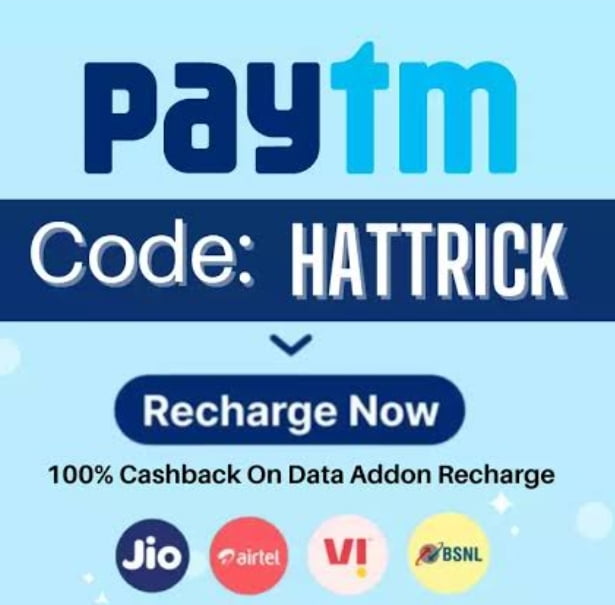 Paytm IPL DATAFREE Data Loot [7:30-11:30pm] FREE 1GB Data
