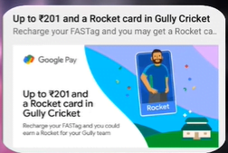 Free Rocket Card