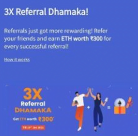 CoinDCX Refer and Earn | Get ₹300 ETH / Refer {Referral Code}