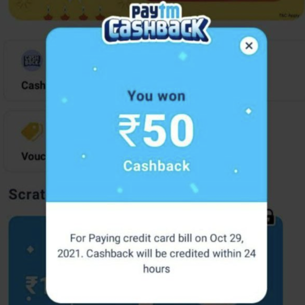 Paytm UPI Loot 2022 - Get ₹50 Cash by UPI Send Money