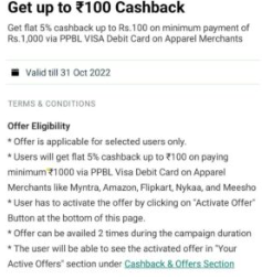 PayTM Payment Bank Offer