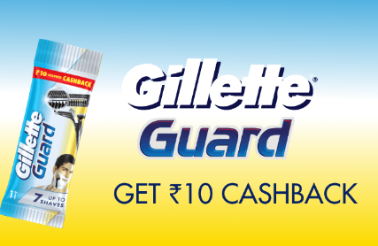 Gillette Guard Cashback Loot Offer