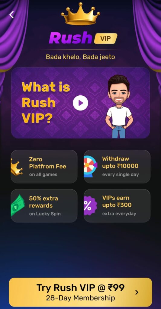 Benefits of Rush App VIP: