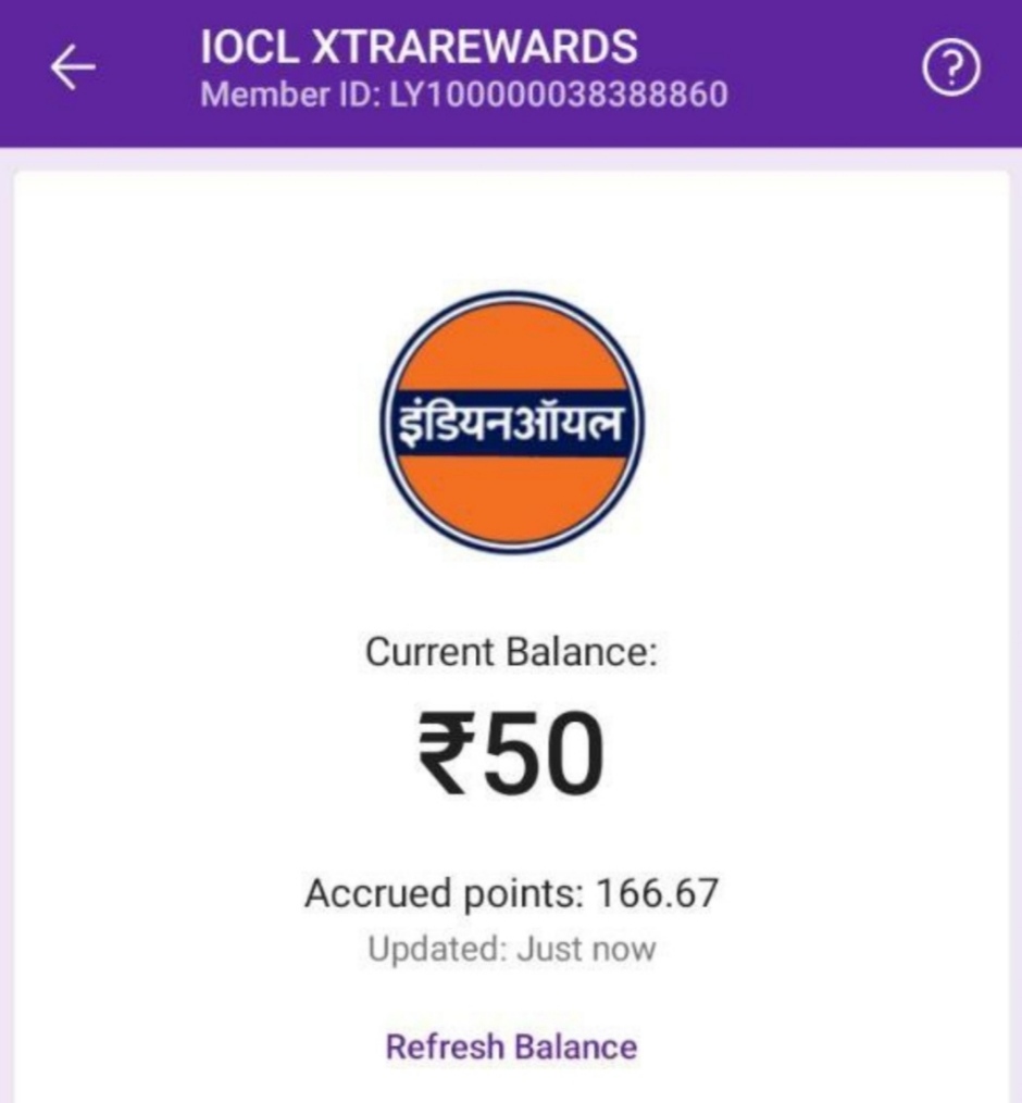 PhonePe IndianOil Loot - ₹50 Free Fuel | Unlimited
