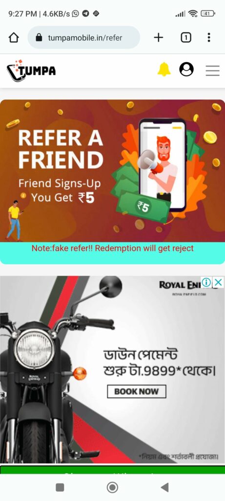 TumpaMobile Loot - SignUp ₹20 Paytm Cash + ₹5/Refer