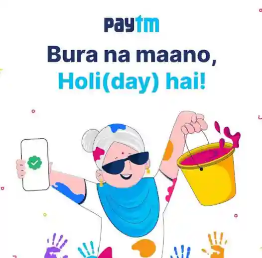 Unlimited Loot: Paytm Send ₹1 Get ₹100 Cashback