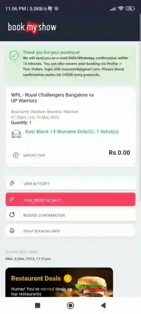 wpl Will See the Ticket Amount ₹0