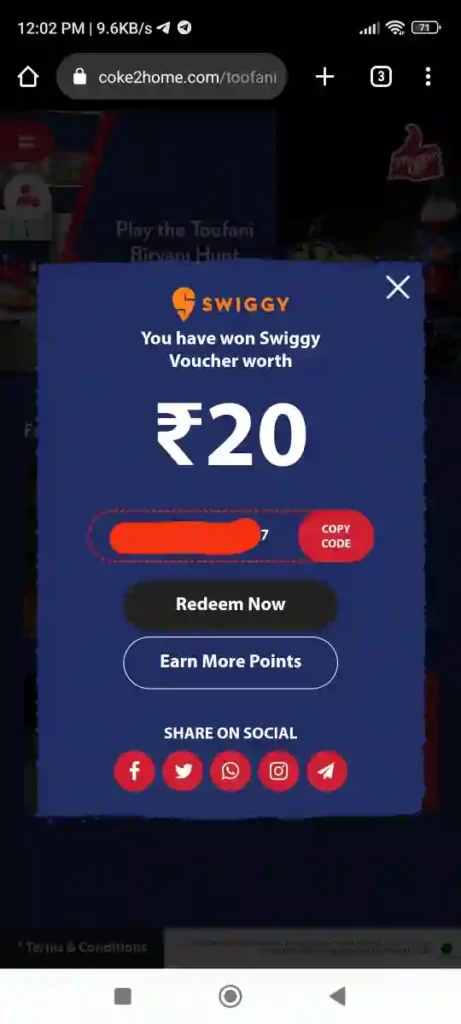 Watching and Instantly ₹20 Voucher