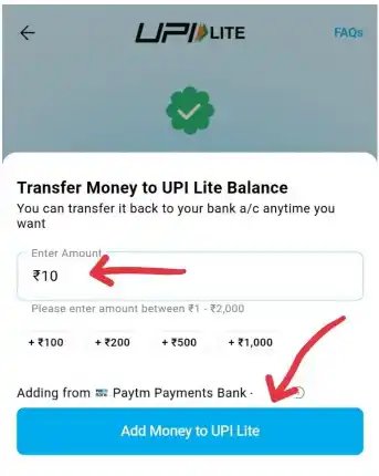 Add a Minimum ₹1 to a Maximum ₹2000 at a Time