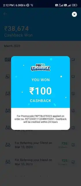Flipkart Paytm Rs.100 Cashback Proof