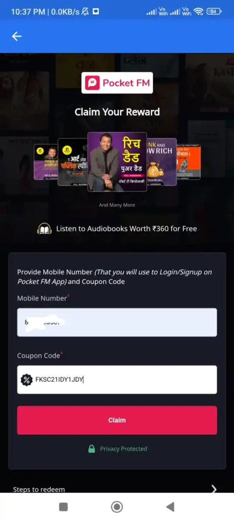 Entering Your Register Phone Number & Your Coupon Code