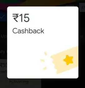 Google Pay Rewards Loot - Trick to Get ₹10-50 Cash