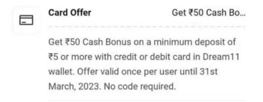 How to Get ₹50 Cash Bonus on ₹5 Add Money in Dream 11 App: