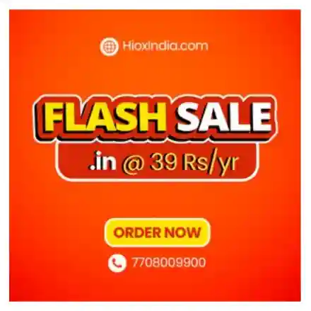 Hiox India Domain Flash Sale