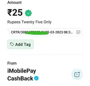 iMobile Scan and Pay Offer: Flat ₹25 Cashback