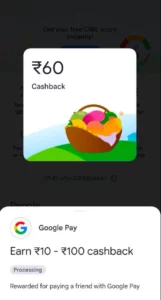 Google Pay Mango scratch card