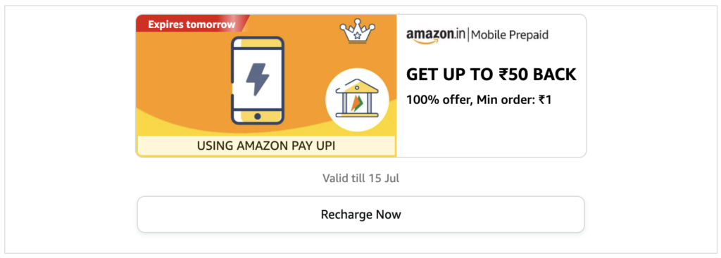 Amazon Recharge Offer - New ₹20 Free Recharge Tricks