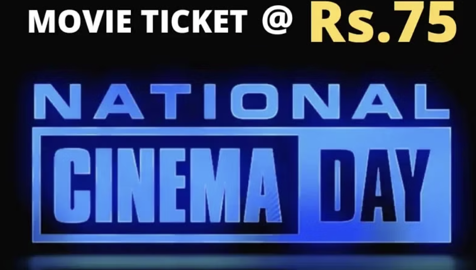 World Cinema Day Offer 2023 — Get Movie Tickets @ Rs.75 