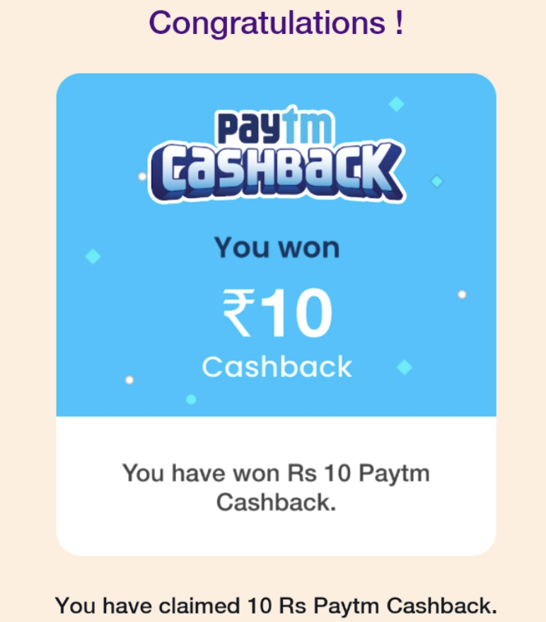 Get Rs.10 Paytm Cash