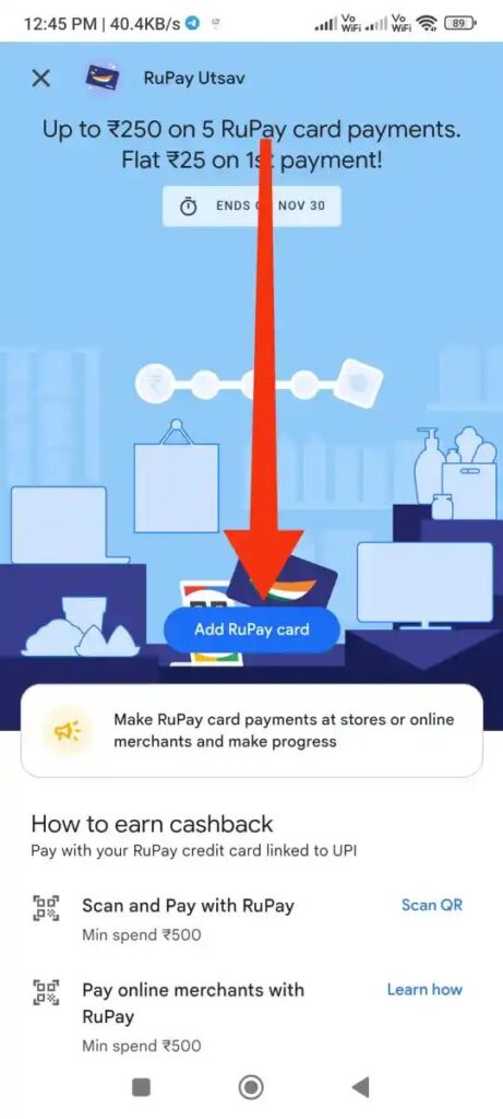 Adding a Rupay Credit or Debit Card