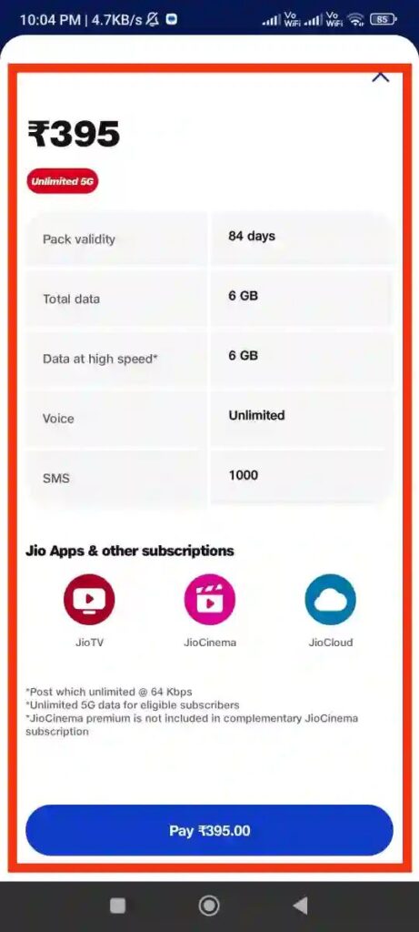 jio 395 recharge plans offer