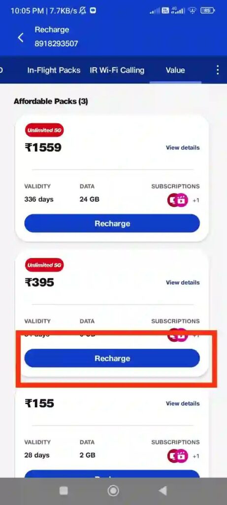 Unlimited 5G ₹395 Plan