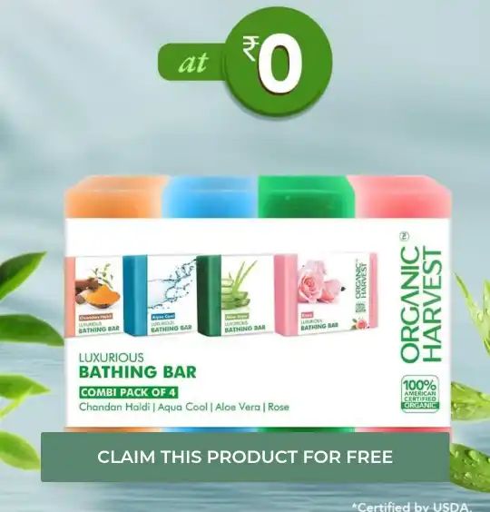 Freebies Loot Luxury Bathing Bar Soap 4 Pack of 4 @ ₹0 Organic Harvest