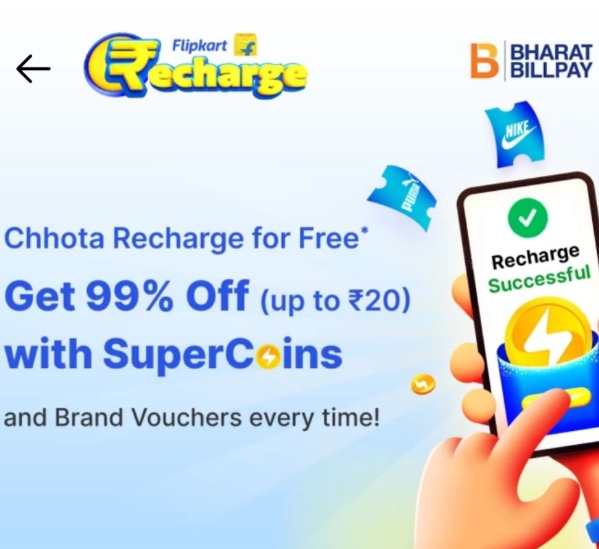 Flipkart Pay 1 Get 20 Recharge | Chotta Recharge for FREE*