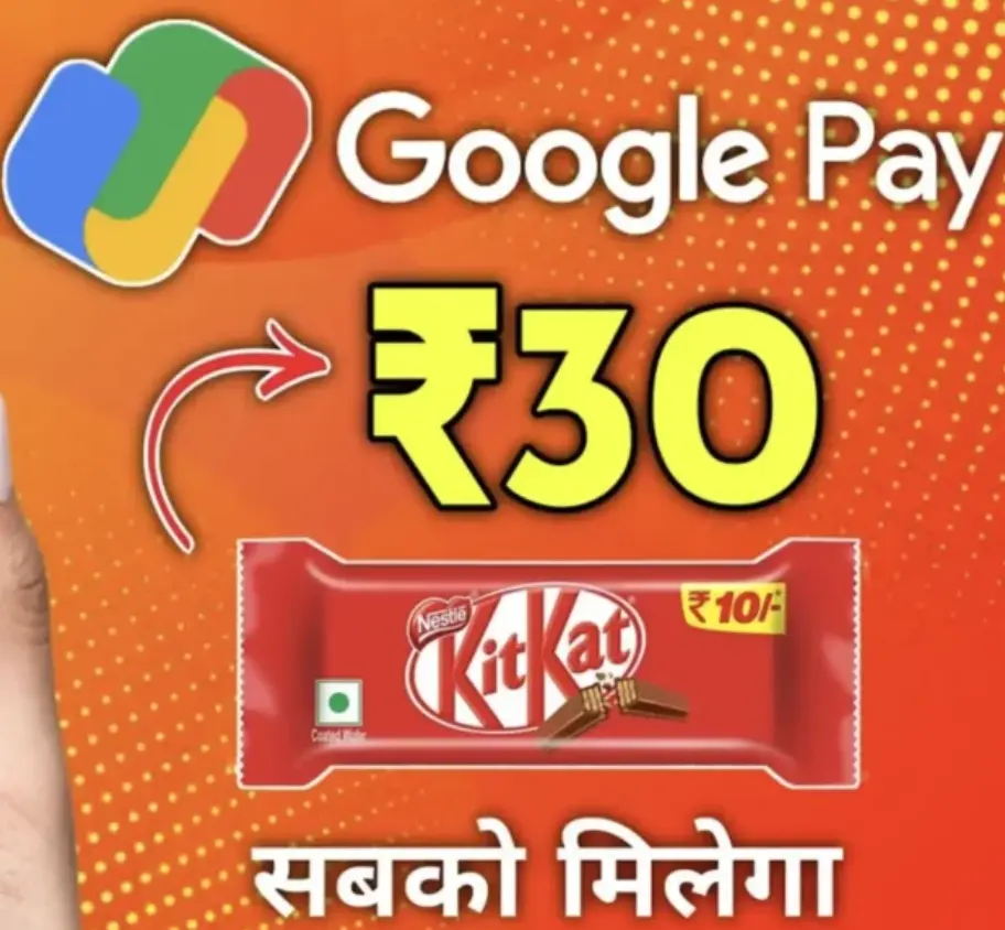 Google Pay KitKat Offer