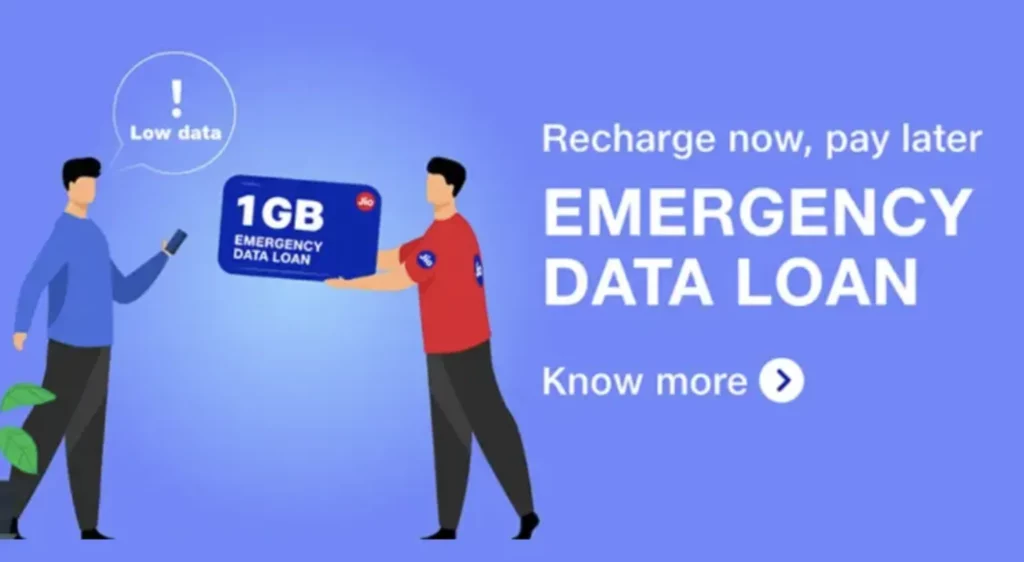 Jio Emergency Data Loan Code 2024