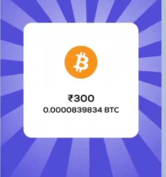 CoinSwitch - Trick to Earn a Scratch Card Upto ₹10000 BTC