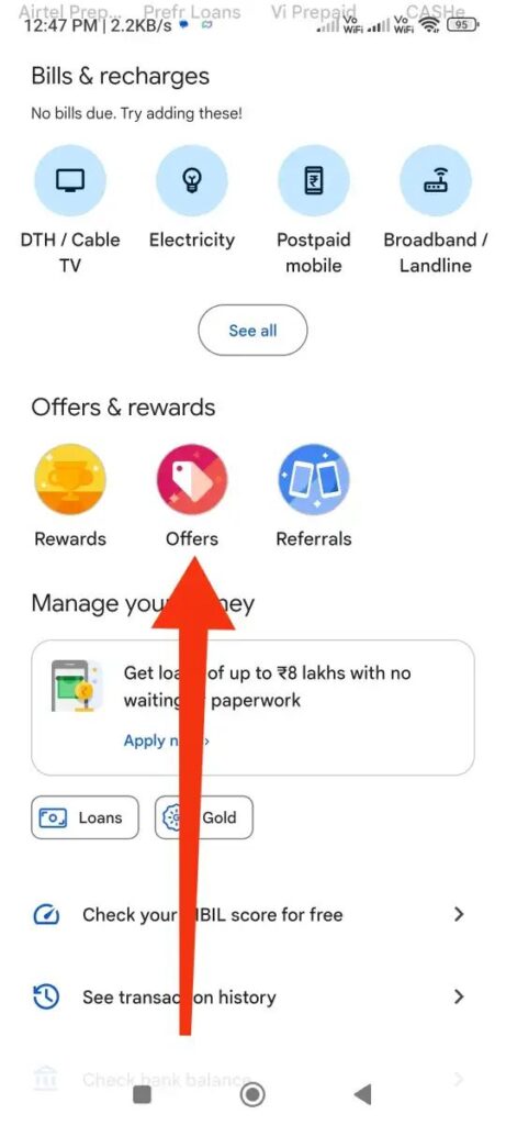 google pay offers