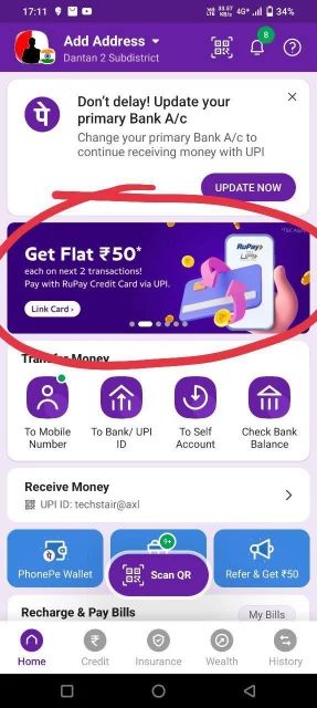 How to Get ₹100 Cashback from PhonePe Scan Offer