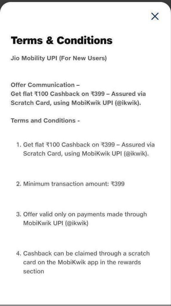 Offer 2: Flat ₹100 Cashback (MobiKwik UPI)